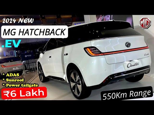 MG New Electric Car Launched | ₹6 Lakh | 550Km Range | Most Affordable best Ev Car In India 2024