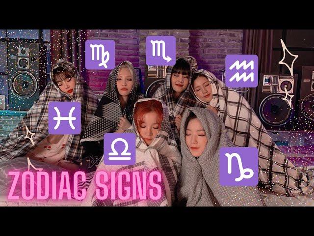 (g)i-dle acting as their zodiac signs