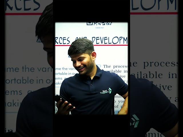 Jalte Hai Digraj Sir Se ||Digraj Singh Rajput #shorts #ytshorts #cbse #study #nexttoppers #class10