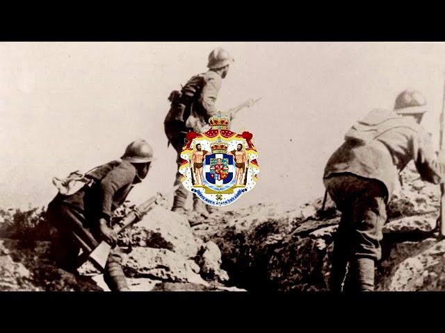 "Come back"   Greek royalist song from the war with communists