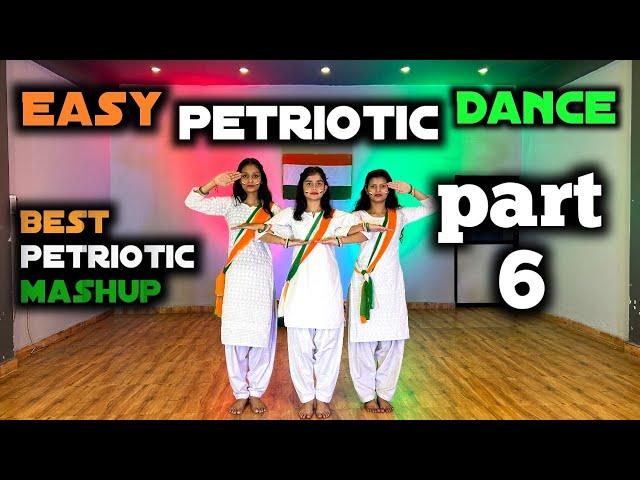 independence Day special dance | One india mashup | Desh bhakti Dance | Easy patriotic dance