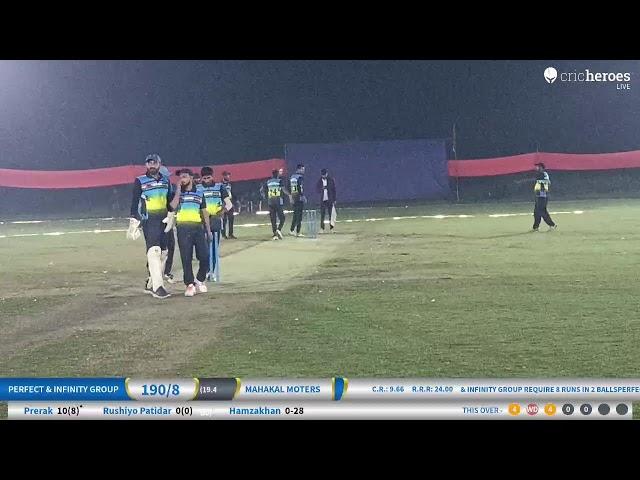 Live Cricket Match | Mahakal Moters vs Perfect & Infinity Group | 13-Nov-24 06:00 PM 20 overs | APL