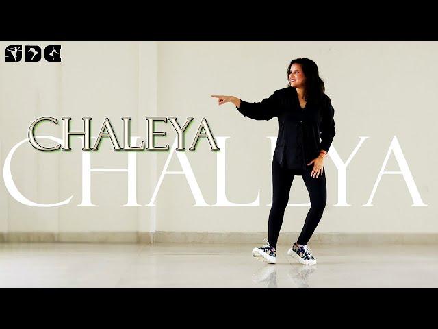 Easy Dance steps for Chaleya song | Shipra's Dance Class