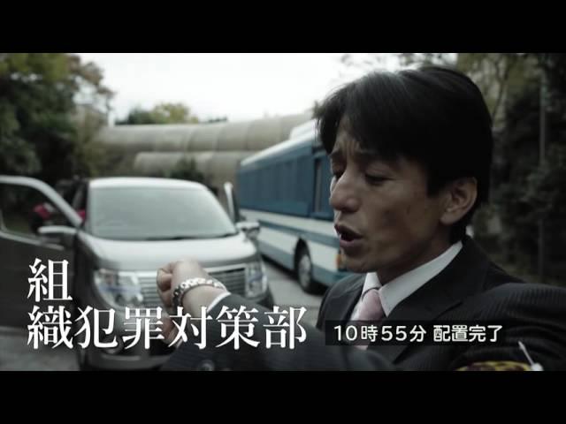 警視庁PRビデオ　一般用(字幕入り)