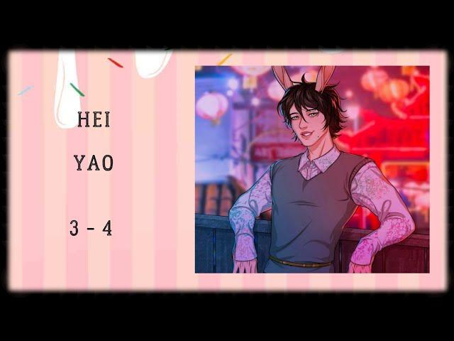 Hei Yao 3-4  • MeChat