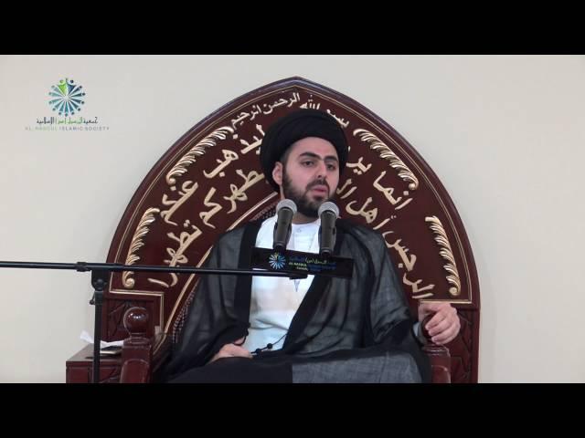 Imam Mahdi Series - The Holy Birth - Sayed Ahmed Al-Qazwini