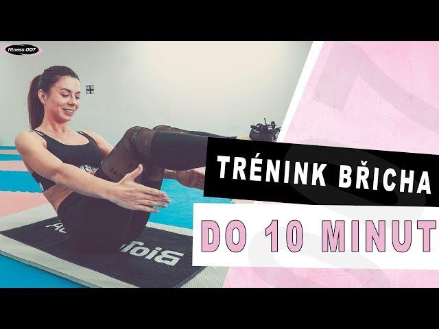 10 MIN ABS WORKOUT | Cviky na břicho. Celý trénink.