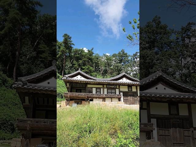 연대를 알수없다는 경사를 잘 이용한 18세기 멋진 한옥!  Korea's Beautiful Old Houses  #오지산골빈집