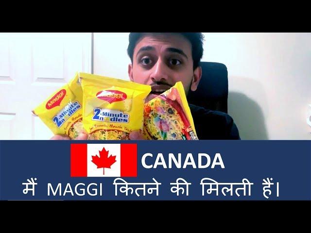 Maggi Rate In Canada | Hindi | Kevin Valani