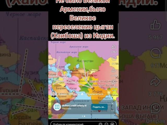 Алиса о хаях