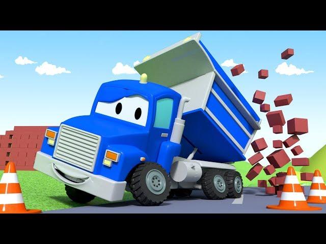 เจ้ารถดั๊มพ์ The Dump Truck⍟คาร์ล ซุปเปอร์ทรัค l การ์ตูนรถบรรทุกสำหรับเด็ก Truck Animation in Thai