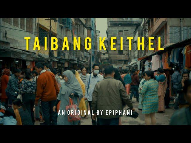 Taibang Keithel (Official Music Video)