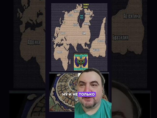реальные цели законов