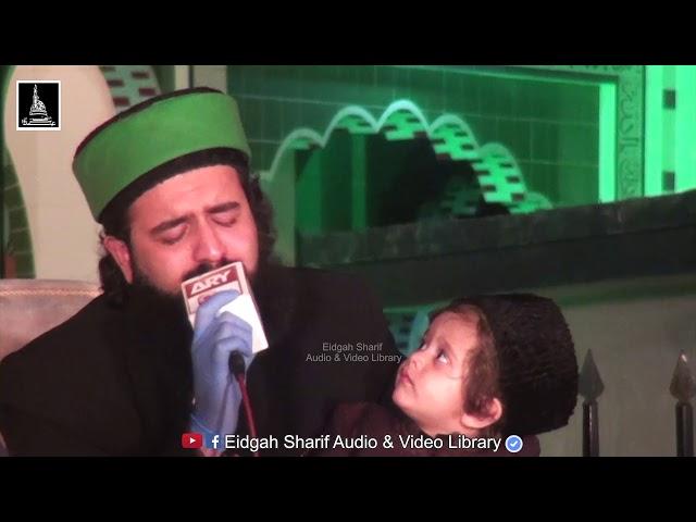 Yaad e Madinah Pak || Beautiful Kalaam By Shaykh Hassan Haseeb Ur Rehman