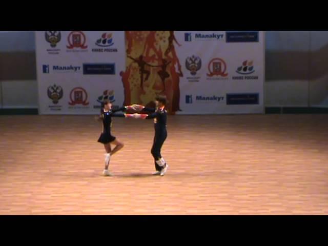 Башилова Светлана - Ионов Дмитрий