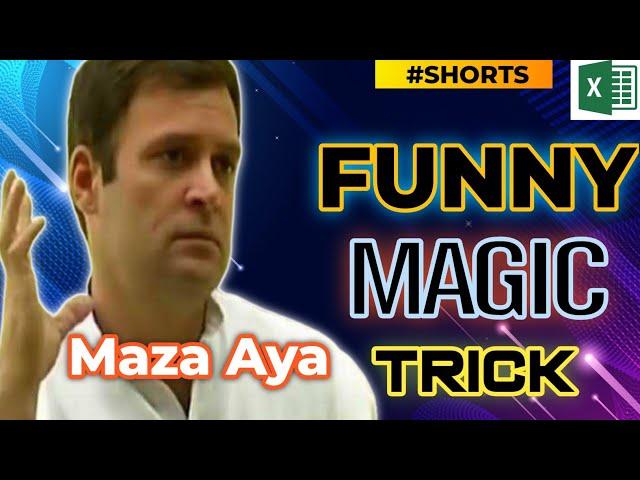 MS Excel Funny Magic Trick | Best Trick Ever  #shorts #Excelhurdles
