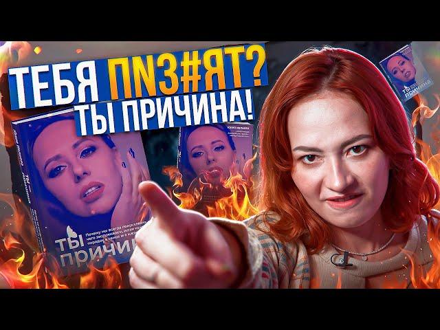 МУЖ АРБУЗЕР - ТЫ ПРИЧИНА! - "МЕТОД" ЛЕГАЛИЗАЦИИ ХЕРНИ