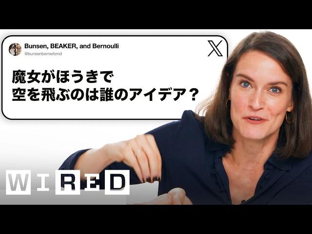 歴史家だけど「魔術・魔女」について質問ある？ | Tech Support | WIRED Japan