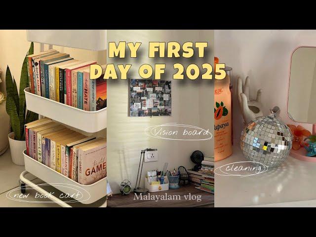 Vlog:16 || My first day of 2025 | Malayalam vlog | cleaning | monthly planning