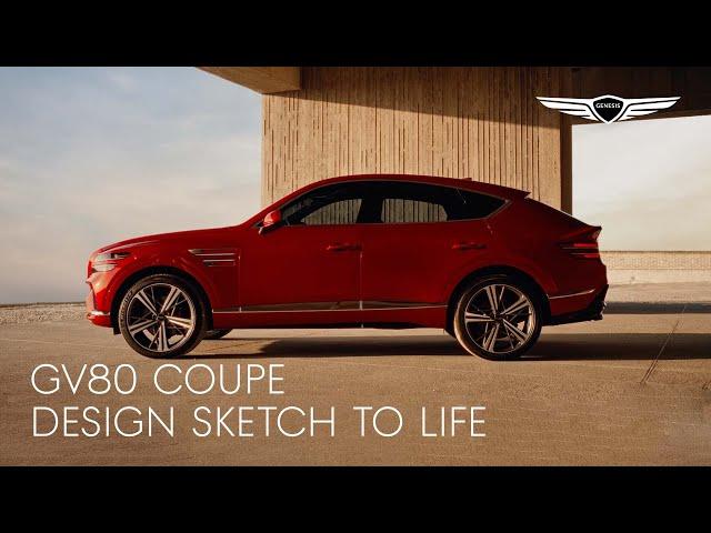 GV80 Coupe | Design Sketch to Life | Genesis