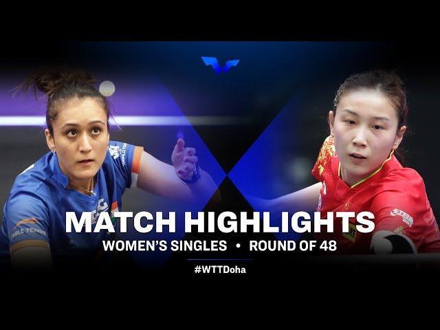 Manika Batra vs Qian Tianyi | WS | WTT Star Contender Doha 2022 (R48)