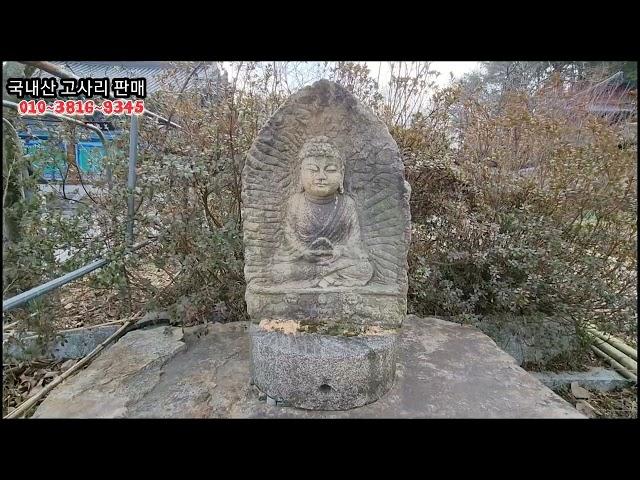 333)양산 관음암, 전통사찰(조계종)