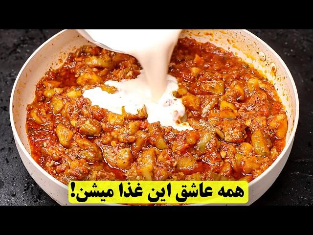 این غذا دل همه رو می‌بره! کشکو دامغانی یک غذای ساده و خوشمزه