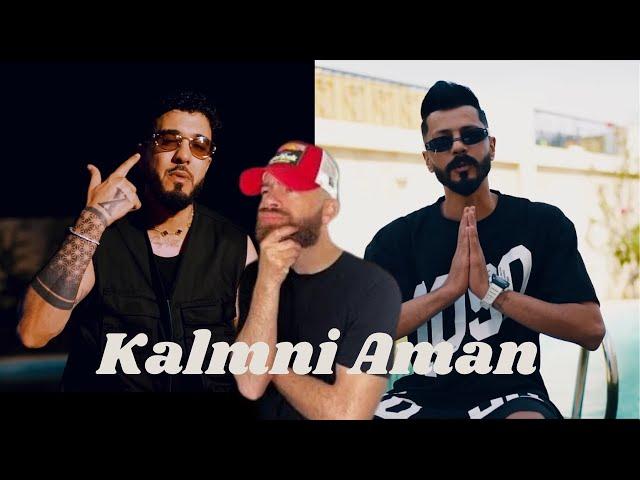 Aljundi feat. Sanfara - Kalmni Aman (Officiel Réaction)