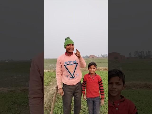 ￼ तू कुत्ता है  #funny #comedyvideos #realfools #shorts #funnyvideo #sagarboi #sagarboi09 #memes ￼