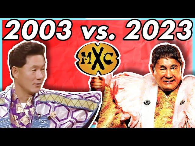 This “EXTREME” Show Needs to Come Back to TV! [MXC/Takeshi’s Castle 2023]