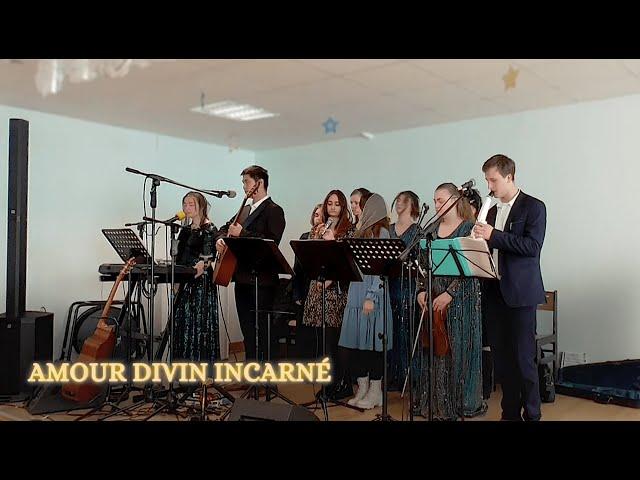 Рождественская песня  «Рождён, О иди и посмотри» -Французско-русская LIVE версия,ХВЕ Лимож, Франция