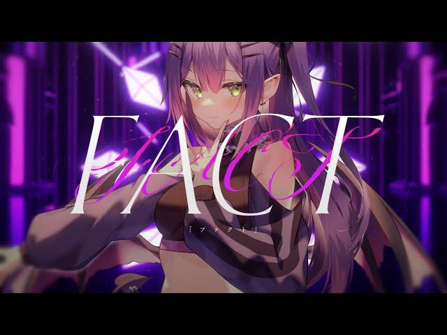 【オリジナル曲】　FACT/常闇トワ　【フルMV】