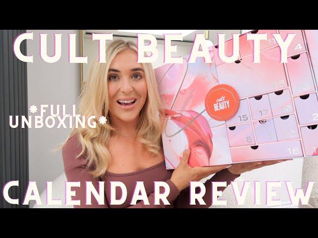 Cult Beauty FULL Advent Calendar Unboxing - Luxury Beauty Advent Calendar What's Inside!