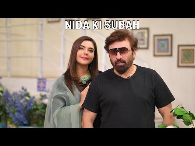 Ab Dekhein Nida Ki Subah | Yasir Nawaz | Nida Yasir | Farid Nawaz Productions