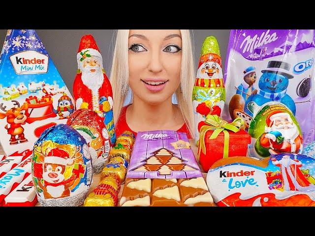 ASMR EATING CHRISTMAS CHOCOLATE CANDY BARS, KINDER, MILKA LINDT 초콜릿 크리스마스 (SWEET FOOD) MUKBANG먹방, 4K