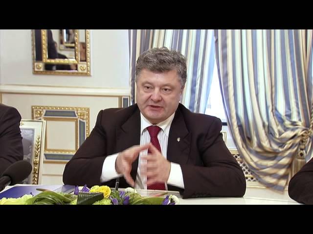 Poroshenko confident in synchronous ratification of Association Agreement with EU