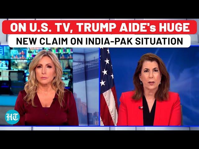 After Pakistan Breaks Ceasefire, Trump Aide's Huge New Claim| India| Op Sindoor| Pahalgam Attack| US