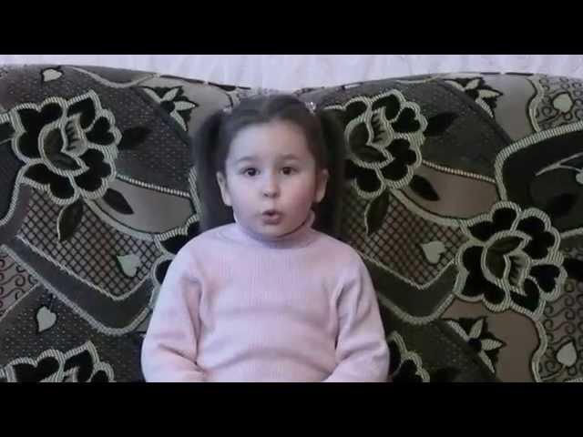 Сказка о царе Салтане...Часть1. Камилле 4 года.