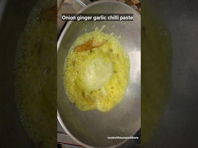 Restaurant Style Egg Masala Recipe | Egg Curry Recipe | Anda Masala #shorts#eggcurry#andamasala#egg