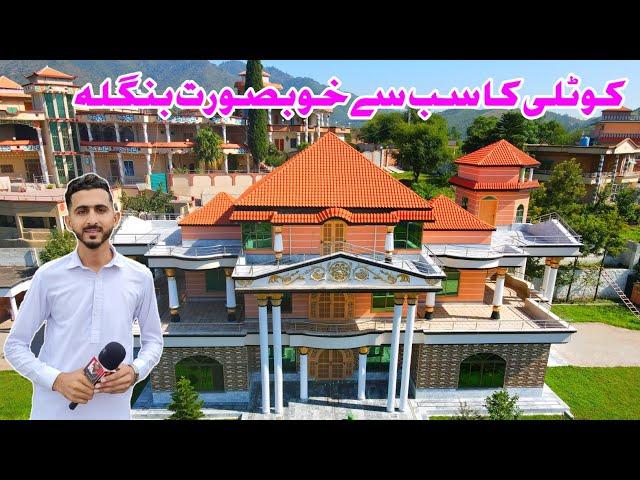 Kotli most beautiful Bungalow & Roli Naka Village | 4K Drone Video | Kashmir Vlog |