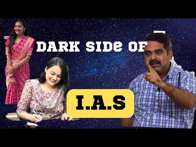 Avadh Ojha sir reveals Dark side of IAS officer in sandeep maheshwari show || #sandeepmaheshwari