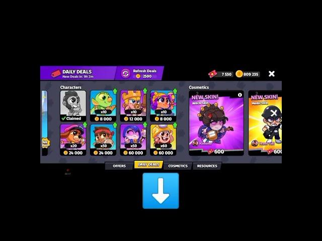 Full black screen glitch in squad busters| #supercell #squadbusters #shorts