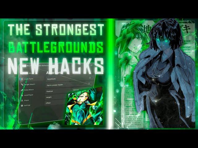 The Strongest Battlegrounds Script / Hack : AUTO FARM + AUTO BLOCK | DISGUISE *PASTEBIN 2024*