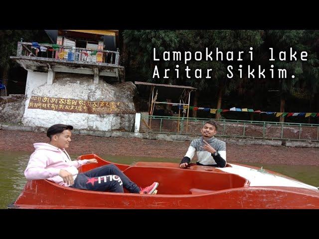 LAMPOKHARI LAKE-Aritar Sikkim || Itz Bhupal