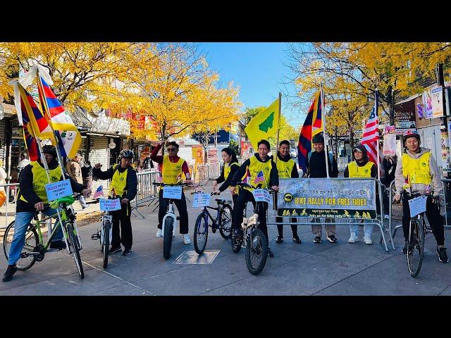 New York-New Jersey RTYC organizes bike rally for Tibet