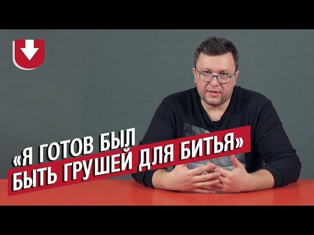 У их жен была послеродовая депрессия | Неудобные вопросы