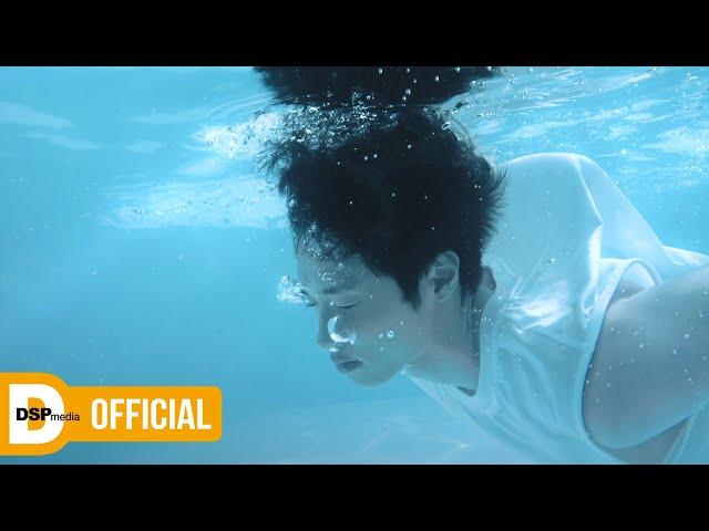 [MV] 손동표 '파도 (2024)' | SON DONG PYO 'WAVE (2024)'