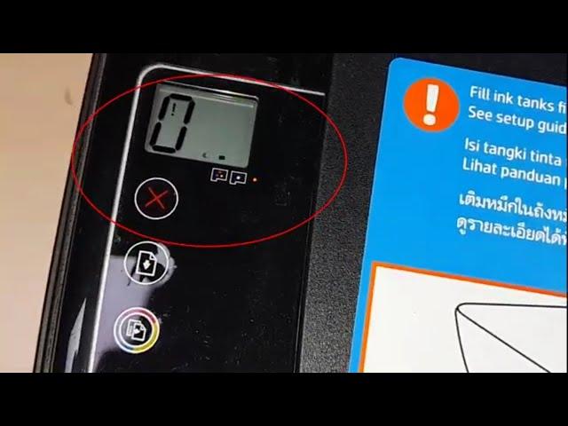 How to solve HP Ink Tank Error 0 sign !, cartridge light blingking, HP Protected Cartridge Installed