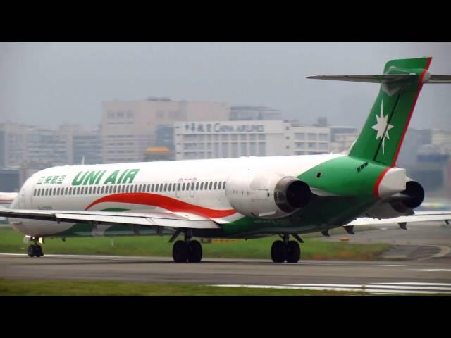 立榮航空UNI AIR MD-90-30 B-17920 Take off (TSA-KNH) RWY10