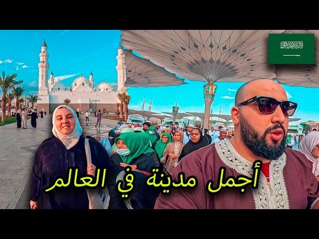 اهم ألأماكن التى يجب زيارتها في المدينة المنورة  احساس لا يوصف